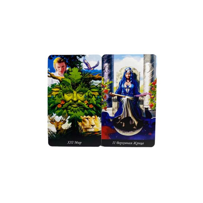 Карты Таро - Колдовское, Эллен Дуган (Witches Tarot) Карты Таро - Колдовское, Эллен Дуган (Witches Tarot)