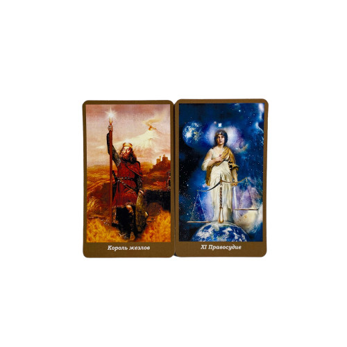 Карты Таро - Бесконечных Видений (Infinite Visions Tarot)
