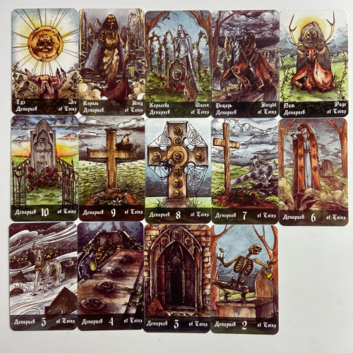 Подарочный набор таро - Кладбищенское таро, книга + карты (Necropolis Tarot)