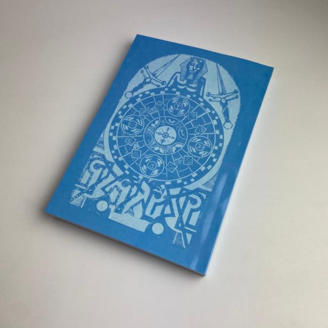 Комплект таро - Райдера Уейта Deck, книга + карти Комплект таро - Райдера Уейта Deck, книга + карти