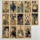 Карти Таро - Федора Павлова, зменшена (Fyodor Pavlov Tarot)