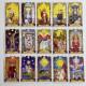 Карты Таро - Животных, уменьшенная (Animal Tarot)