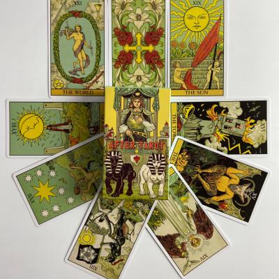Карты Таро - Последствий, уменьшенная (After Tarot)