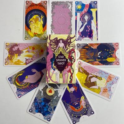 Карты Таро - Звездного Прядильщика, уменьшенная (Star Spinner Tarot)
