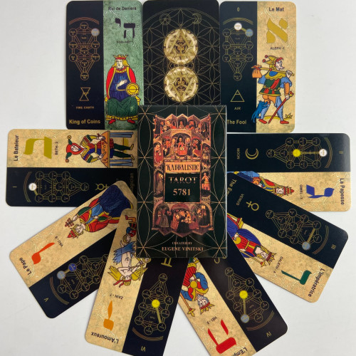 Карты Таро - Каббалистическое 5781, уменьшенная (Kabbalistic Tarot 5781)