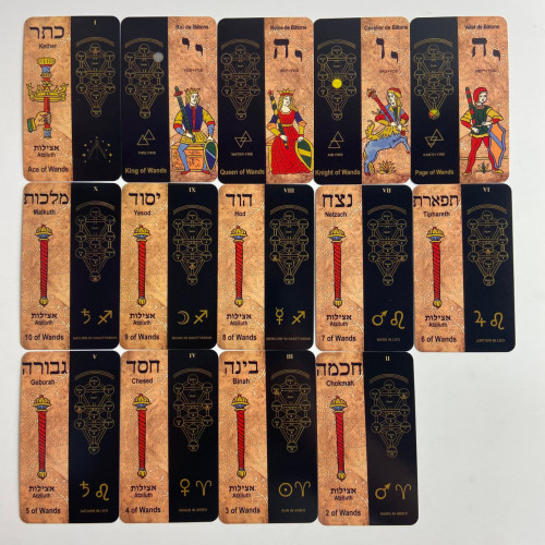 Карты Таро - Каббалистическое 5781, уменьшенная (Kabbalistic Tarot 5781)