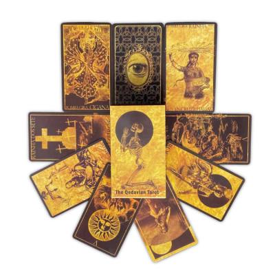 Карты Таро - Кедавиан, уменьшенная (The Qedavian Tarot)