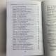 Книга - Велика книга нумерології. Цифровий аналіз (Олександр Олександров)