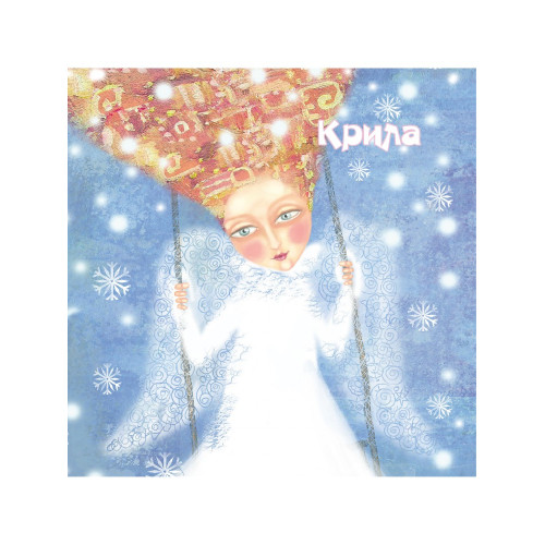 Метафорические карты - Волшебный миг, Анна Верес (Украинская версия)