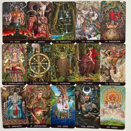 Карты Таро - Славянских Легенд, The Slavic Legends Tarot (Украинская версия)