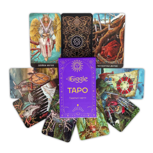 Карты Таро - Славянских Легенд, The Slavic Legends Tarot (Украинская версия)