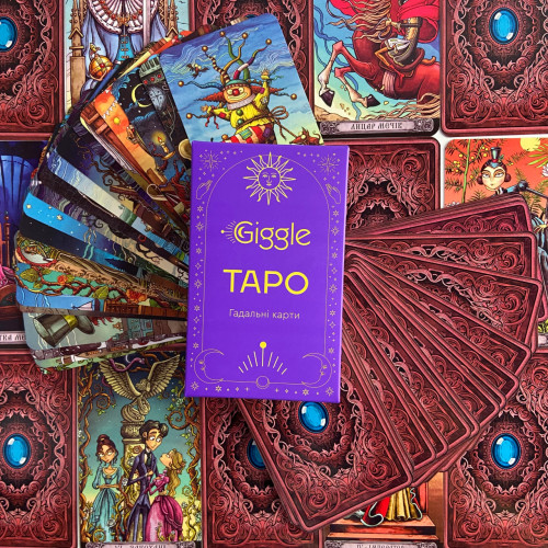 Карты Таро - Темный Особняк, The Dark Mansion Tarot (Украинская версия) Карты Таро - Темный Особняк, The Dark Mansion Tarot (Украинская версия)