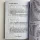 Книга - Вивчення Ленорман: традиційне ворожіння для сучасного життя (Маркус Кац, Талі Гудвін)