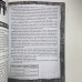 Vapehub-Image