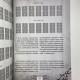 Книга - Енциклопедія Таро (Мартін Велс)