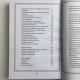 Комплект книг - Черная магия (Черновед)