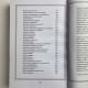 Комплект книг - Черная магия (Черновед)