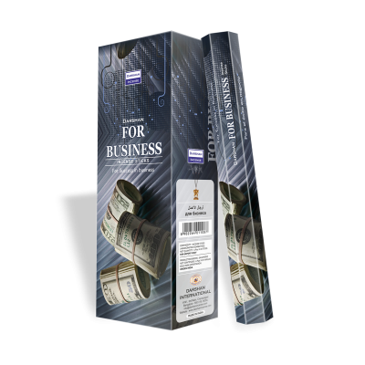 Вугільні пахощі - For Business, Darshan (Для Бізнесу)