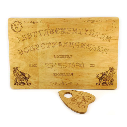 Спиритическая доска - OUIJA на украинском языке