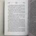 Vapehub-Image