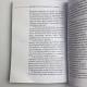 Книга - Практическое руководство по Гаданию (Ирина Зайцева)