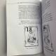Книга - Практическое руководство по Гаданию (Ирина Зайцева)