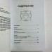 Vapehub-Image