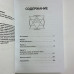 Vapehub-Image