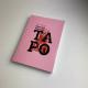 Книга - Легкий курс по Таро (Елена Егорова)