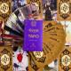 Карти Таро - Темного лісу, Dark Wood Tarot (Українська версія)