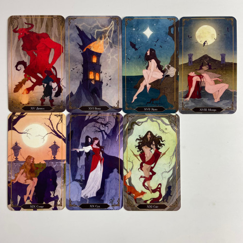 Карты Таро - Темного Леса, Dark Wood Tarot (Украинская версия)