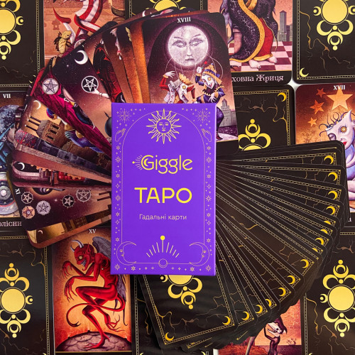 Карты Таро - Безумной луны, Deviant Moon Tarot (Украинская версия)