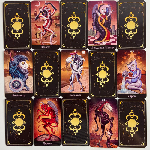 Карты Таро - Безумной луны, Deviant Moon Tarot (Украинская версия)