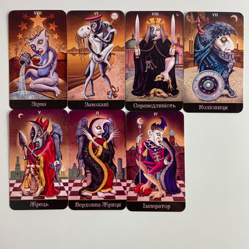Карты Таро - Безумной луны, Deviant Moon Tarot (Украинская версия)
