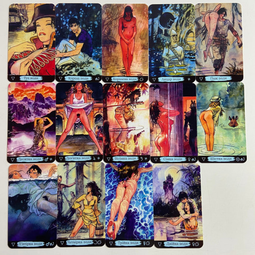 Карты Таро - Манара, Erotic Tarot of Manara (Украинская версия) Карты Таро - Манара, Erotic Tarot of Manara (Украинская версия)