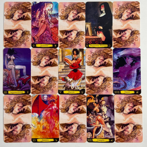 Карты Таро - Манара, Erotic Tarot of Manara (Украинская версия) Карты Таро - Манара, Erotic Tarot of Manara (Украинская версия)