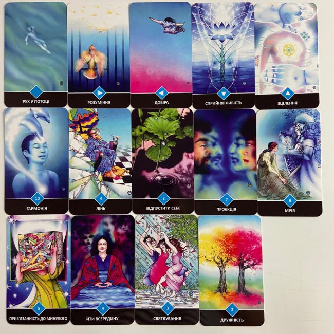 Карты Таро - Ошо Дзен, Osho Zen Tarot (Украинская версия) Карты Таро - Ошо Дзен, Osho Zen Tarot (Украинская версия)