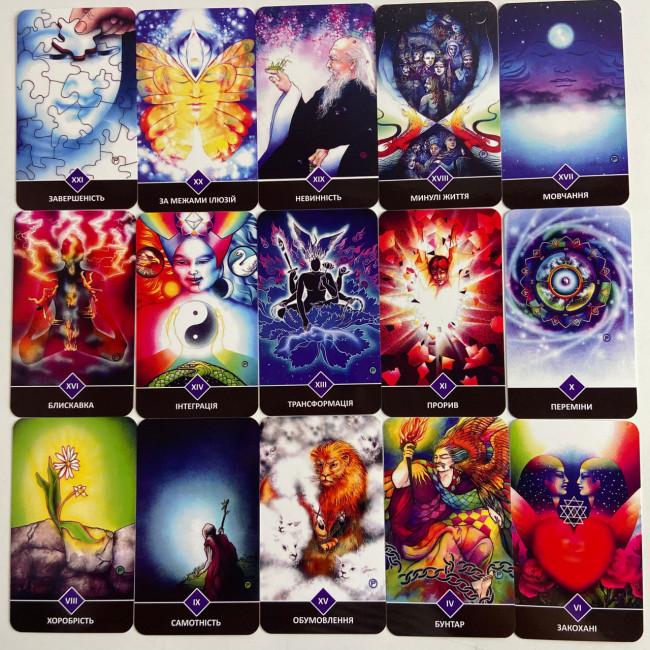 Карты Таро - Ошо Дзен, Osho Zen Tarot (Украинская версия) Карты Таро - Ошо Дзен, Osho Zen Tarot (Украинская версия)