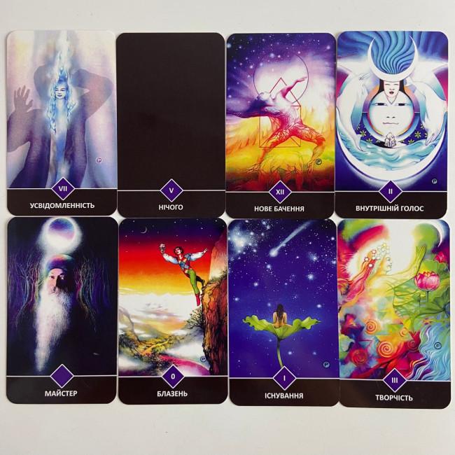 Карты Таро - Ошо Дзен, Osho Zen Tarot (Украинская версия) Карты Таро - Ошо Дзен, Osho Zen Tarot (Украинская версия)