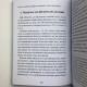 Книга - Медиумов (Аллан Кардек)