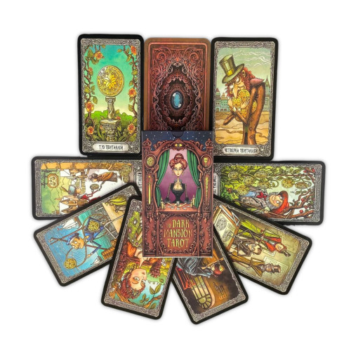 Карты Таро - Темный Особняк на русском (Tarot Dark Mansion)