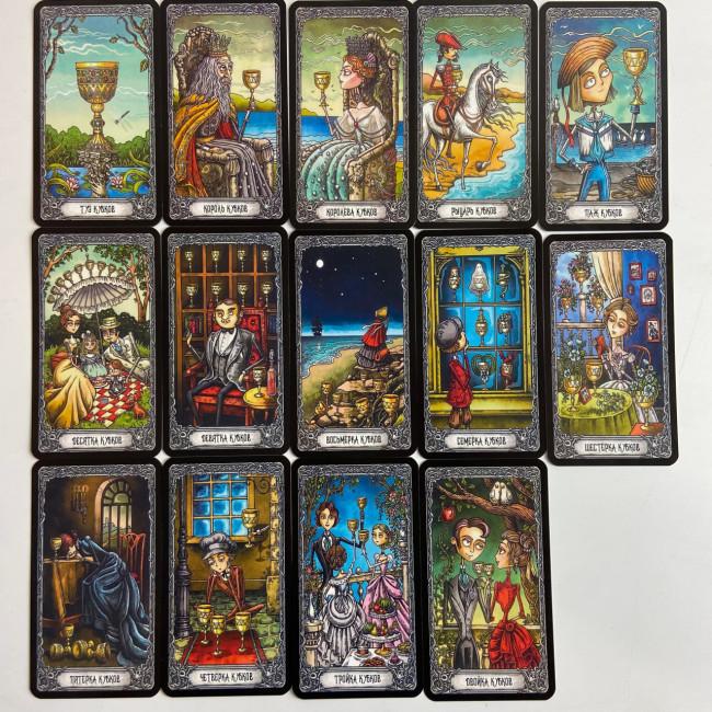 Карты Таро - Темный Особняк на русском (Tarot Dark Mansion)