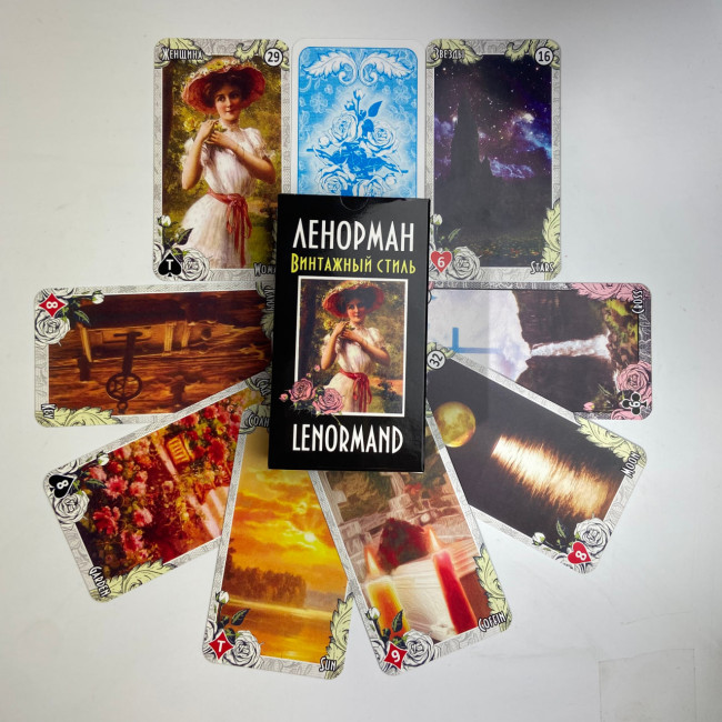 Карти оракул - Ленорман Вінтажний стиль (Lenormand Vintage)