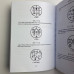 Vapehub-Image