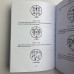 Vapehub-Image