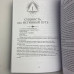 Vapehub-Image