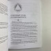 Vapehub-Image