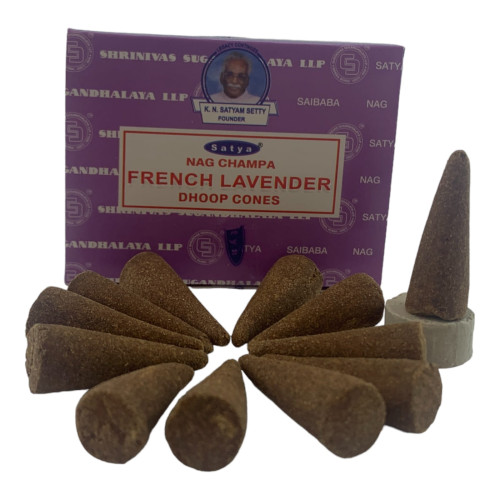 Пыльцевые благовония арома-конусы - French Lavender, Nag champa Dhoop Cones, Масала Satya (Французская Лаванда)