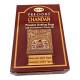 Туалетное мыло HEM Precious Chandan (драгоценный сандал), 100 г