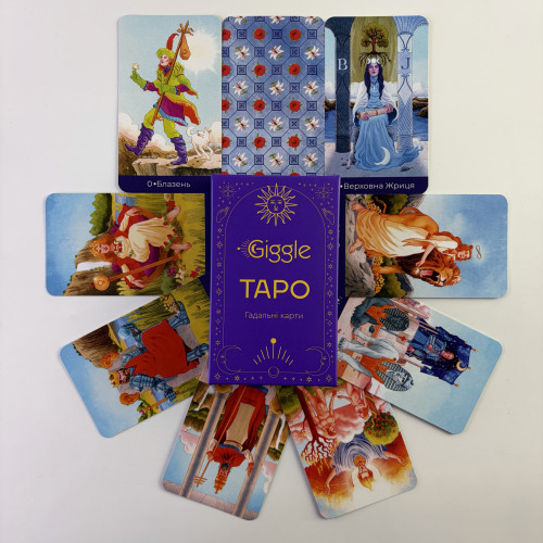 Карти Таро - Магічне Таро Барбара Мур (Українська версія) Карти Таро - Магічне Таро Барбара Мур (Українська версія)